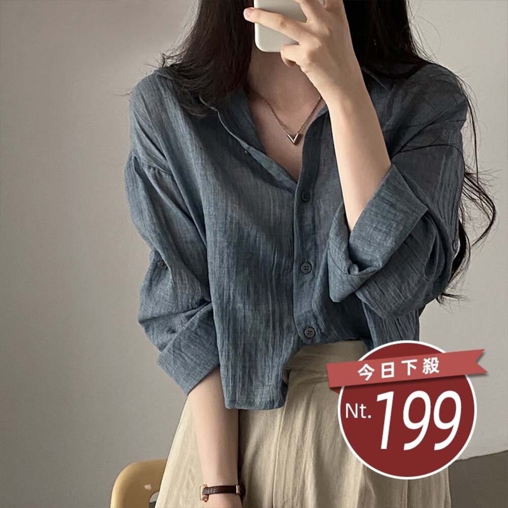 42822894453-【台灣發貨】韓版皺皺寬鬆襯衫 外套 防曬外套 女裝 上衣 衣服【J398】
