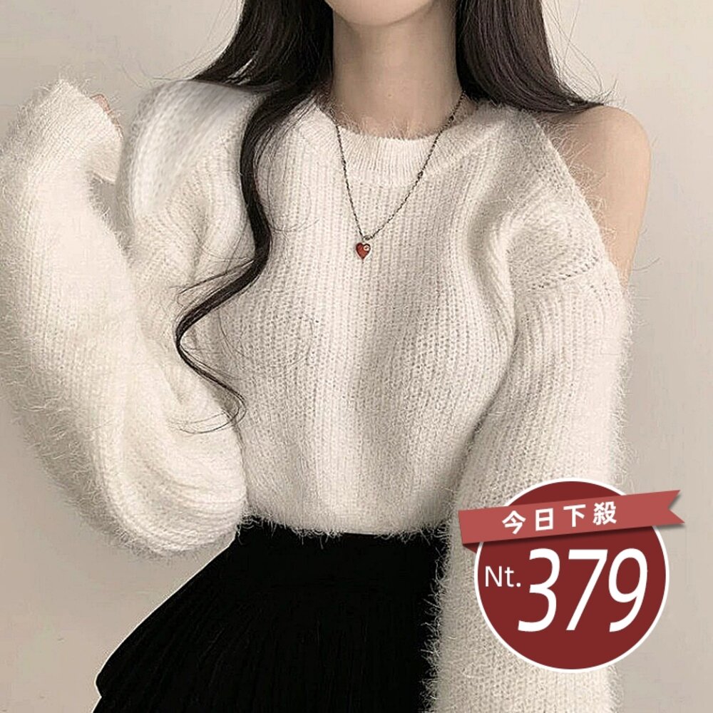 42927719555-【台灣發貨】韓版氣質露肩毛衣 長袖上衣 長袖t恤 衣服 女裝 上衣【W696】