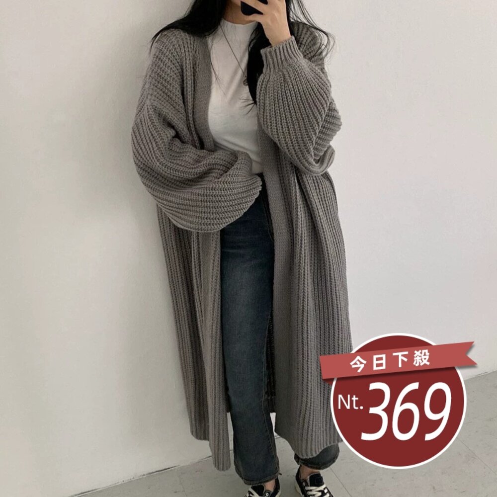 42973745828-【台灣發貨】韓版寬鬆長版外套 外套 防曬外套 女裝 上衣 衣服【J291】