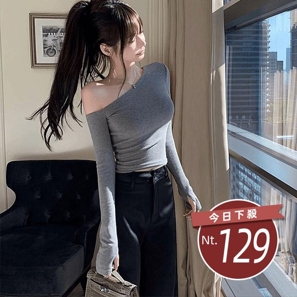 42975212676-【台灣發貨】韓版氣質斜肩顯瘦長袖上衣 長袖上衣 長袖t恤 衣服 女裝 上衣【W654】