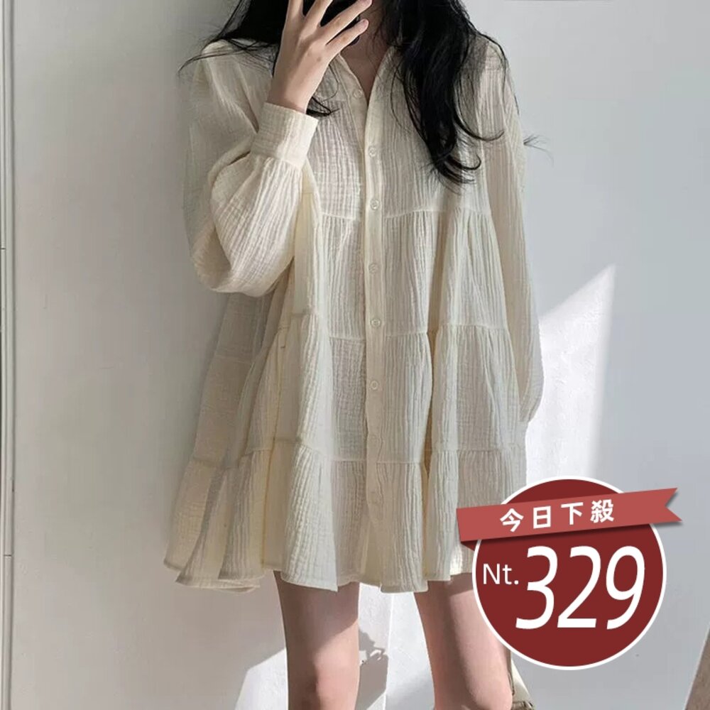 42977387366-【台灣發貨】韓版簡約氣質褶皺感寬鬆長袖上衣 套裝 長袖上衣 長袖T恤 衣服 女裝 上衣【S375】