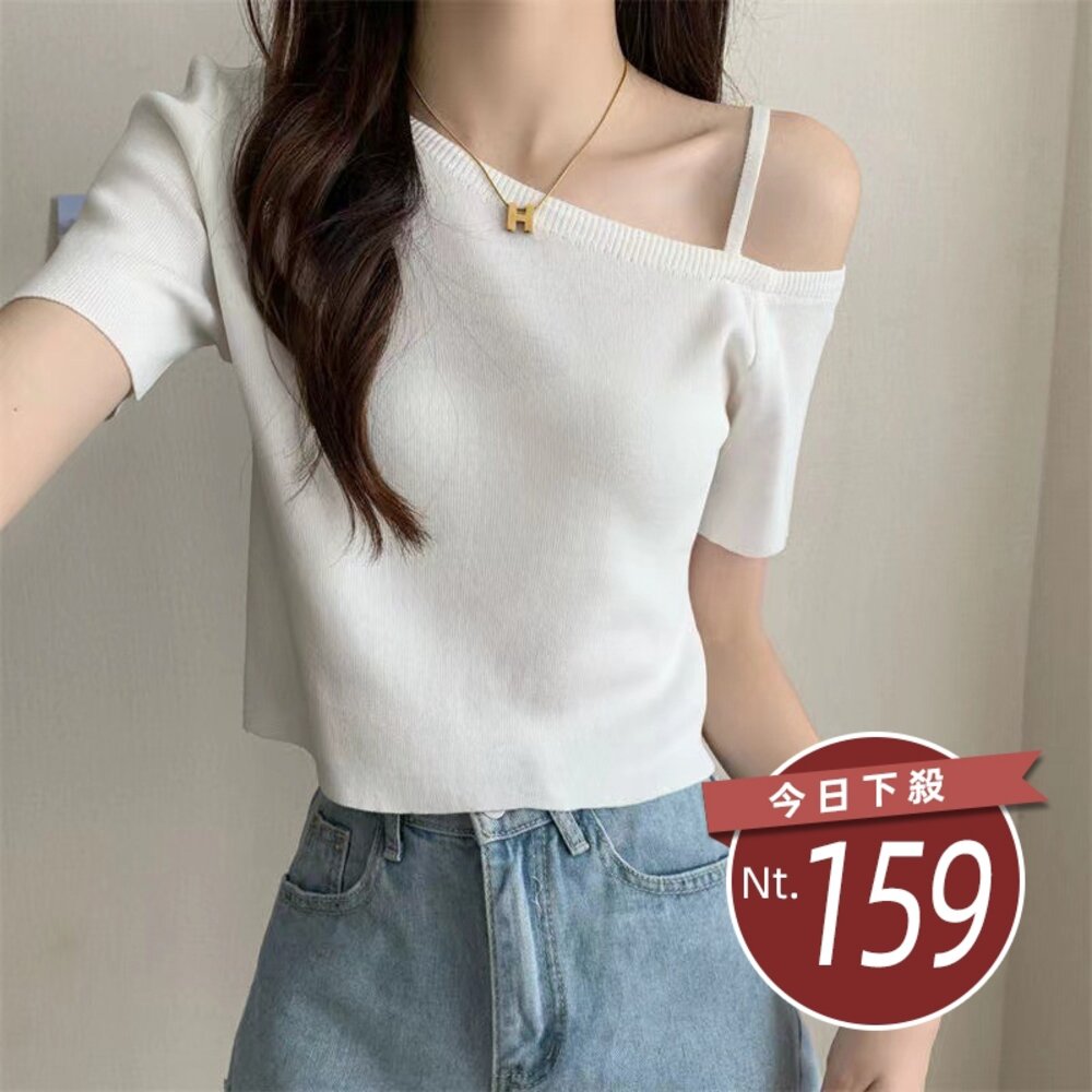 43002133809-【台灣發貨】韓版氣質一字領斜肩短版上衣 衣服 女裝 t恤 短袖t恤 上衣【T646】