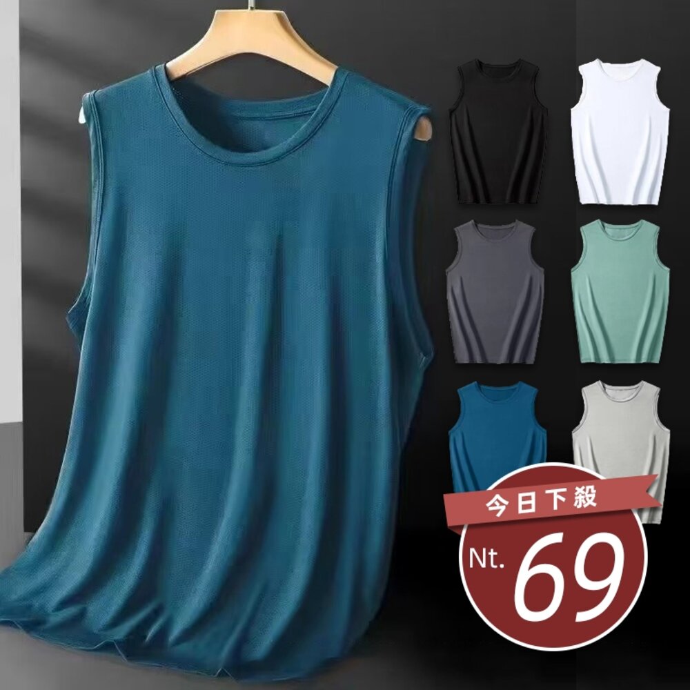 43017103291-【台灣發貨】韓版男冰絲寬鬆運動背心 小可愛 背心 衣服 男裝 上衣【V418】