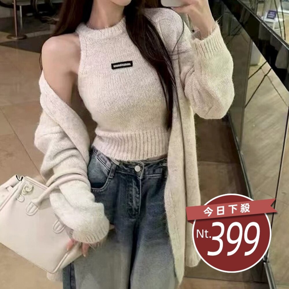 43023967579-【台灣發貨】韓版氣質針織背心+針織外套 套裝 外套 防曬外套 女裝 小可愛 背心 上衣 衣服【S366】
