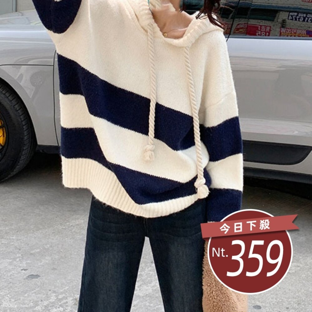 43075054325-【台灣發貨】韓版寬鬆撞色條紋毛衣 長袖上衣 長袖t恤 衣服 女裝 上衣【W645】