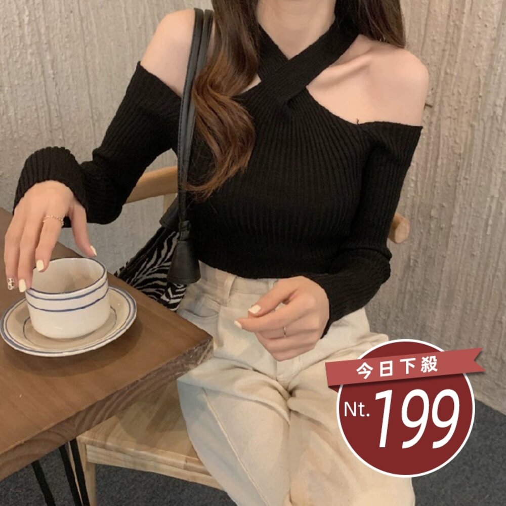 43076498875-【台灣發貨】韓版交叉露肩小心機針織上衣 長袖上衣 長袖t恤 衣服 女裝 上衣【W659】