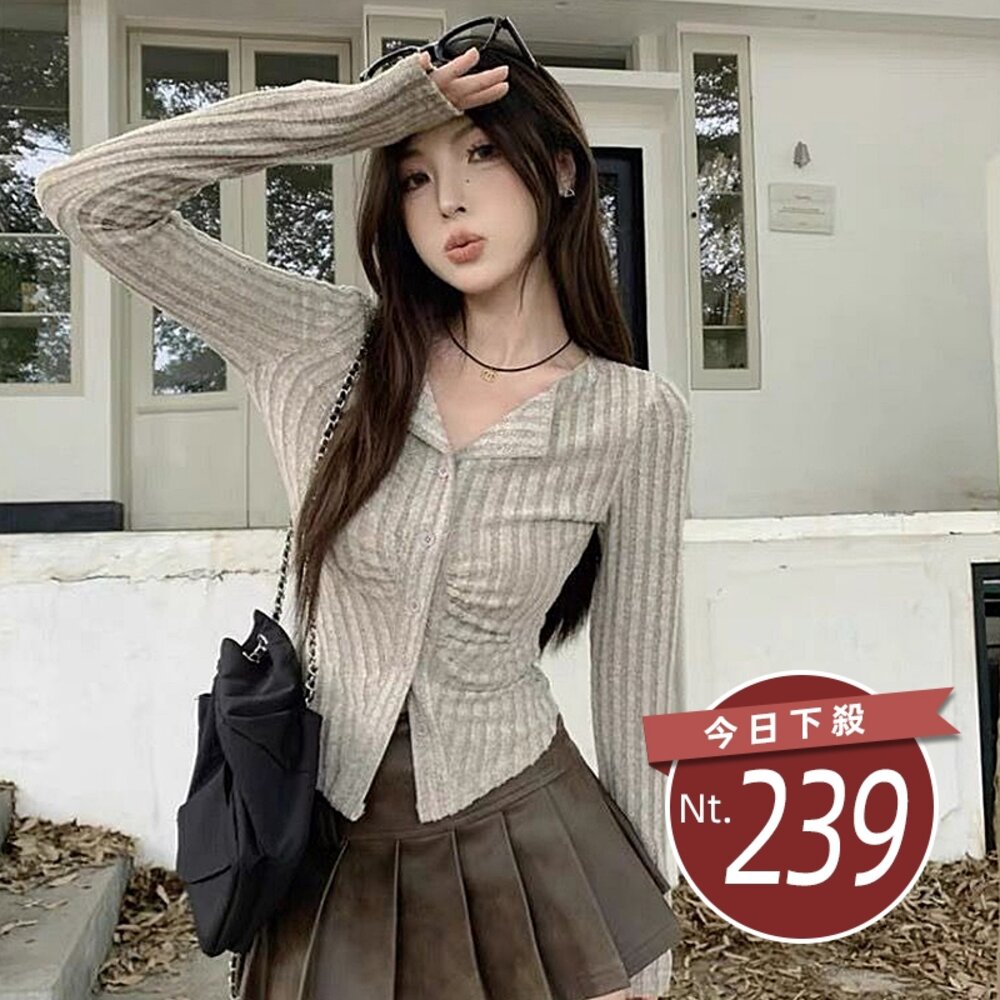 43327615008-【台灣發貨】韓版氣質翻領設計感針織上衣 長袖上衣 長袖t恤 衣服 女裝 上衣【W683】