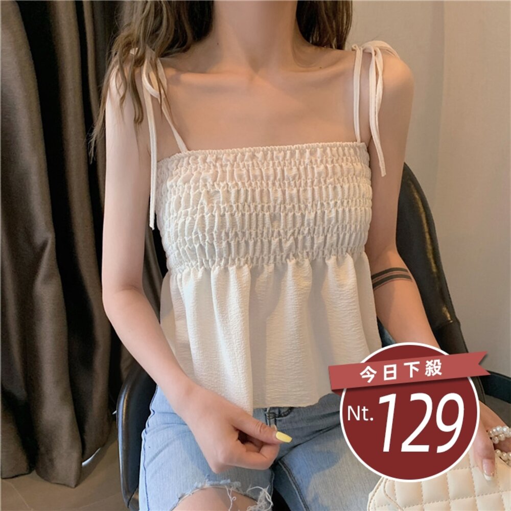 43402251403-【台灣發貨】韓版甜美海邊吊帶背心 小可愛 背心 衣服 女裝 上衣【V329】