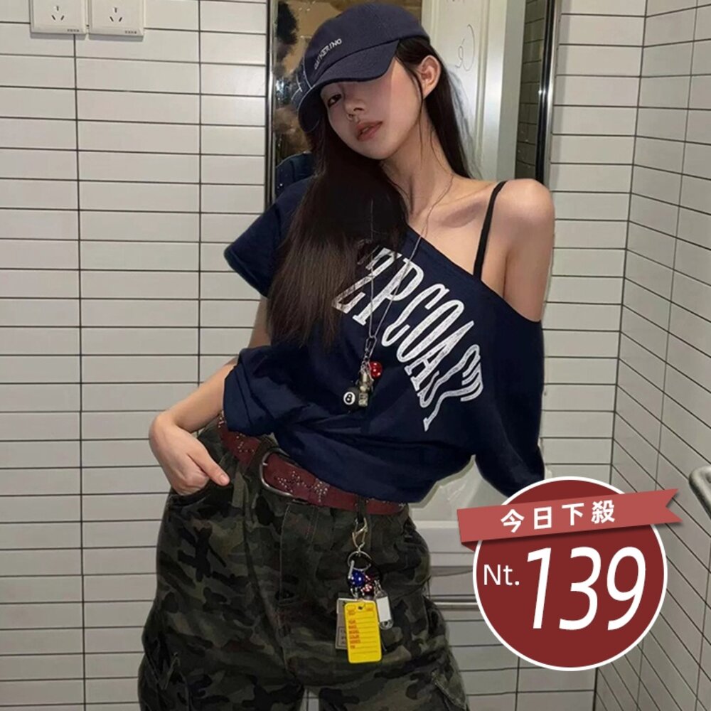 43465063069-【台灣發貨】韓版復古斜肩慵短袖上衣 衣服 女裝 t恤 短袖t恤 上衣【T667】