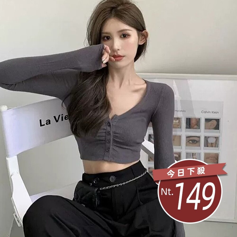 43522910039-【台灣發貨】韓版緊身顯瘦鈕扣短版長袖上衣 長袖上衣 長袖t恤 衣服 女裝 上衣【W619】