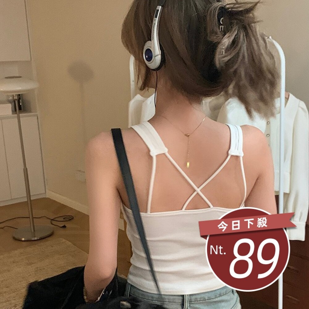 43554047194-【台灣發貨】韓版美背交叉背心 帶胸墊免穿內衣 小可愛 背心 衣服 女裝 上衣【V305】