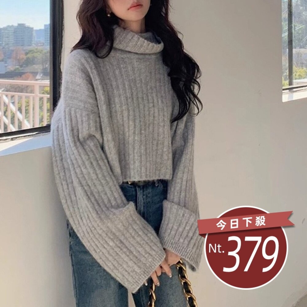 43573776810-【台灣發貨】韓版氣質高領寬鬆短版針織上衣 長袖上衣 長袖t恤 衣服 女裝 上衣【W583】