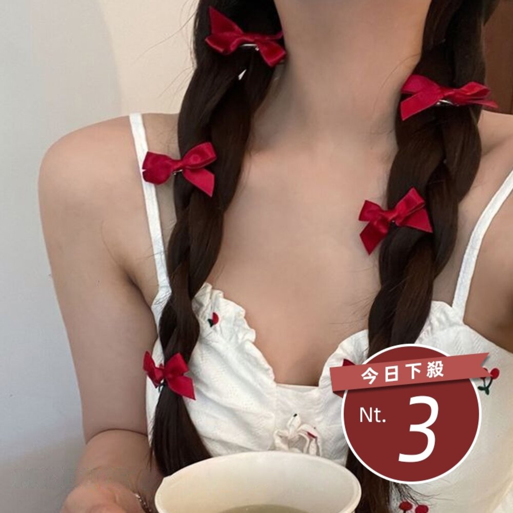 43611490454-【台灣發貨】韓版可愛絲帶蝴蝶結迷你小髮夾【N221】