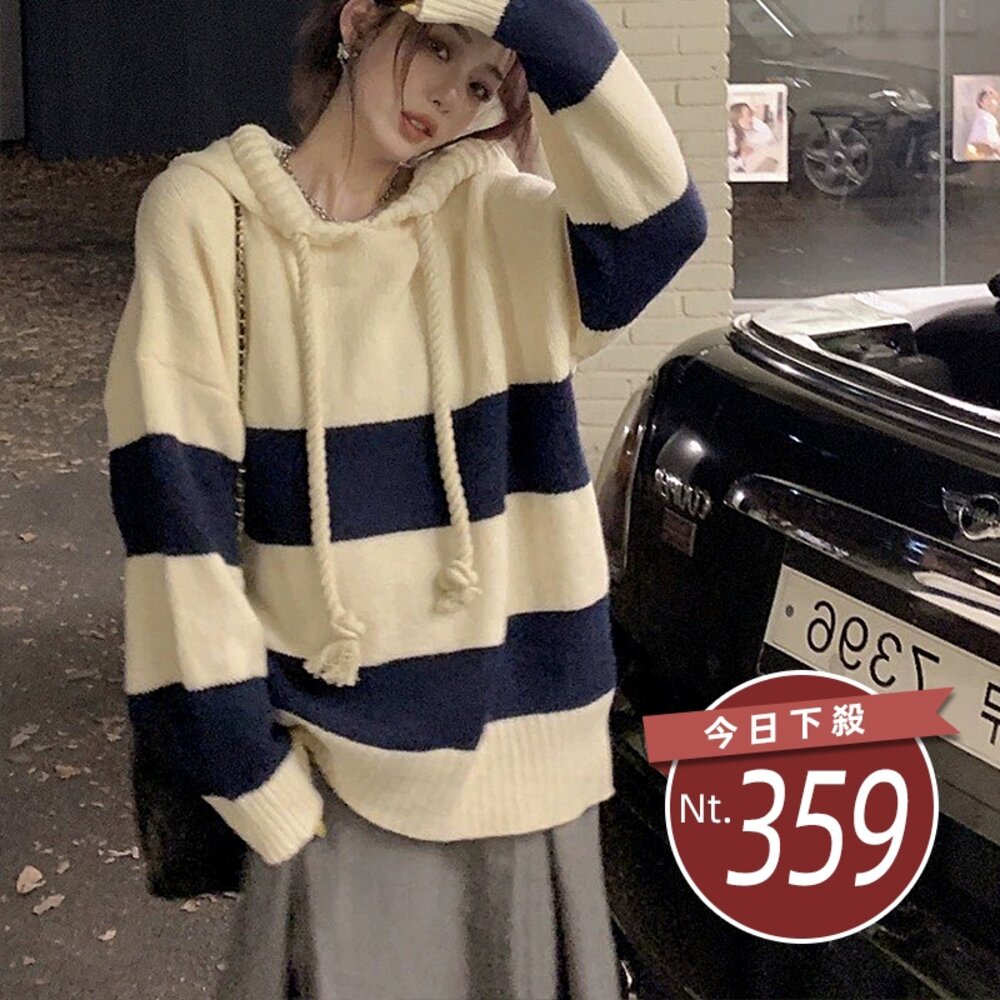 43625207811-【台灣發貨】韓版寬鬆條紋針織上衣 長袖上衣 長袖t恤 衣服 女裝 上衣【W645】