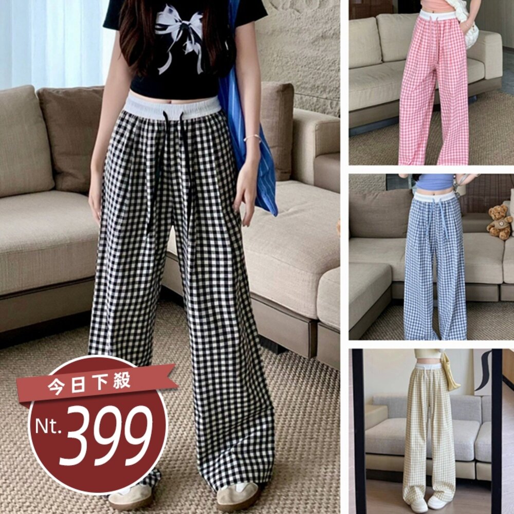 43711457455-【台灣發貨】韓版薄款垂墜感格紋褲 寬褲 褲子 女裝【P378】