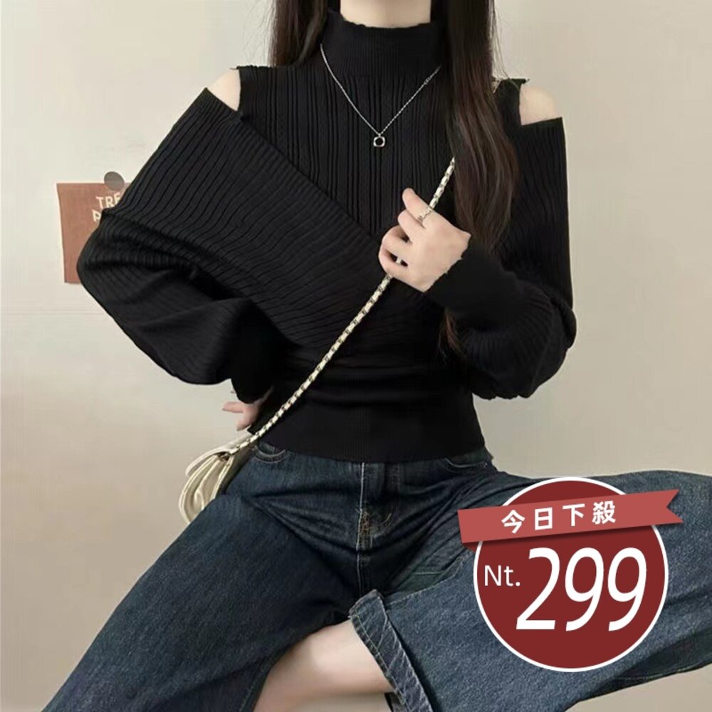 43723659366-【台灣發貨】韓版氣質半高領假兩件露肩針織上衣 長袖上衣 長袖t恤 衣服 女裝 上衣【W535】
