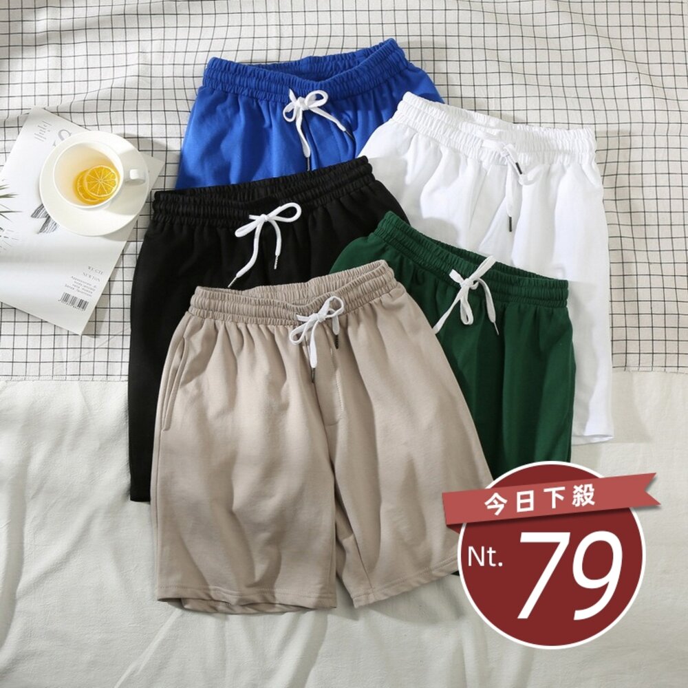 43754065903-【台灣發貨】韓版夏季休閒跑步運動短褲 短褲 褲子 男裝【P348】