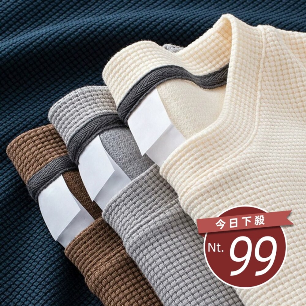 43816858472-【台灣發貨】韓版夏季薄款復古圓領男短袖上衣 衣服 男裝 t恤 短袖t恤 上衣【T670】