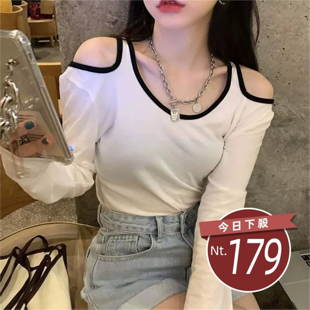 43927400154-【台灣發貨】韓版設計感小眾露肩上衣 長袖上衣 長袖T恤 衣服 女裝 上衣【W675】