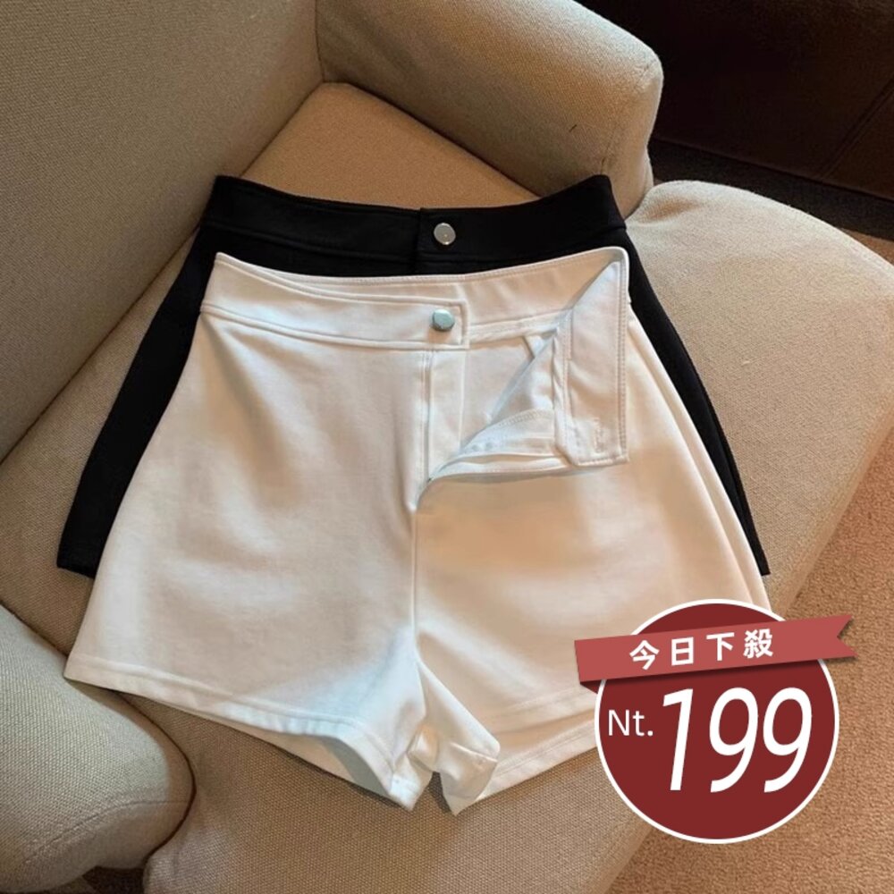 43970405215-【台灣發貨】韓版高腰彈性緊身短褲 短褲 褲子 女裝【P401】