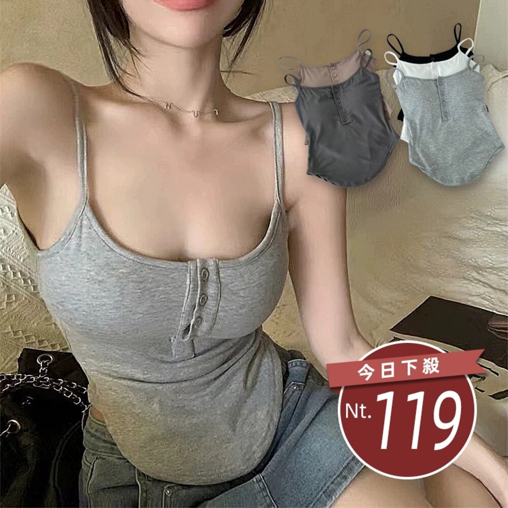 44020444894-【台灣發貨】韓版不規則鈕扣背心 帶胸墊免穿內衣 小可愛 背心 衣服 女裝 上衣【V435】