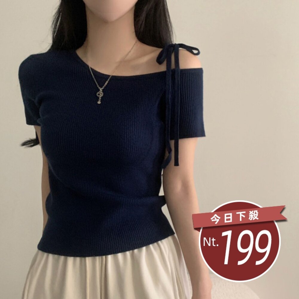44053990072-【台灣發貨】韓版露肩短袖針織上衣 衣服 女裝 t恤 短袖t恤 上衣【T645】