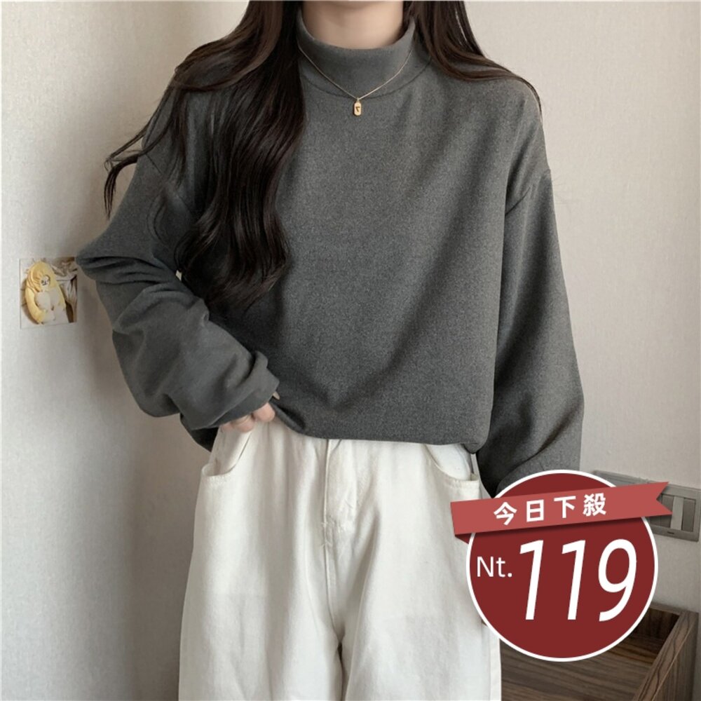 44075014557-【台灣發貨】韓版薄內刷毛保暖打底長袖上衣 長袖上衣 長袖t恤 衣服 女裝 上衣【W321】