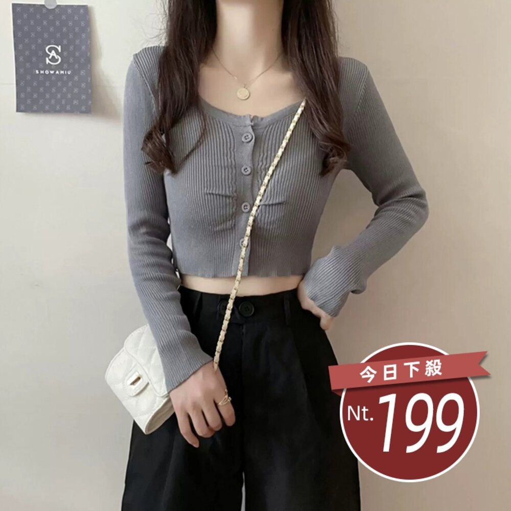 44075070822-【台灣發貨】韓系氣質顯瘦短版長袖上衣 長袖上衣 長袖t恤 衣服 女裝 上衣【W650】