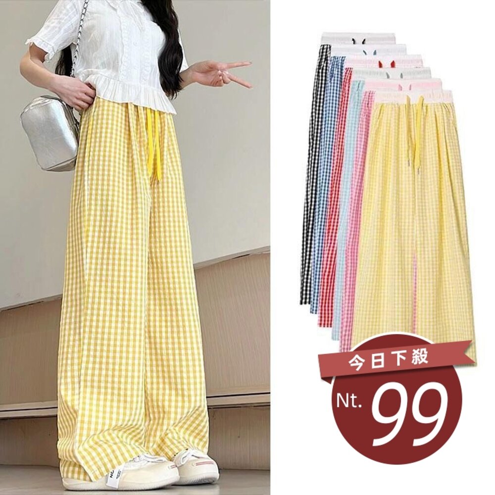 44105911229-【台灣發貨】韓版薄款垂墜感格紋褲 寬褲 褲子 女裝【P378】