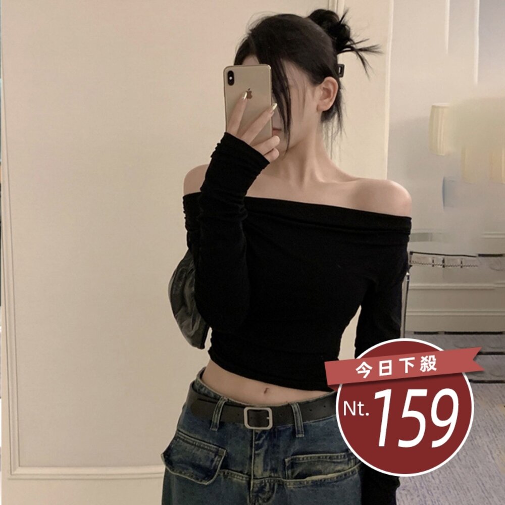 44125017053-【台灣發貨】韓版氣質一字領長袖上衣 長袖上衣 長袖t恤 衣服 女裝 上衣【W590】