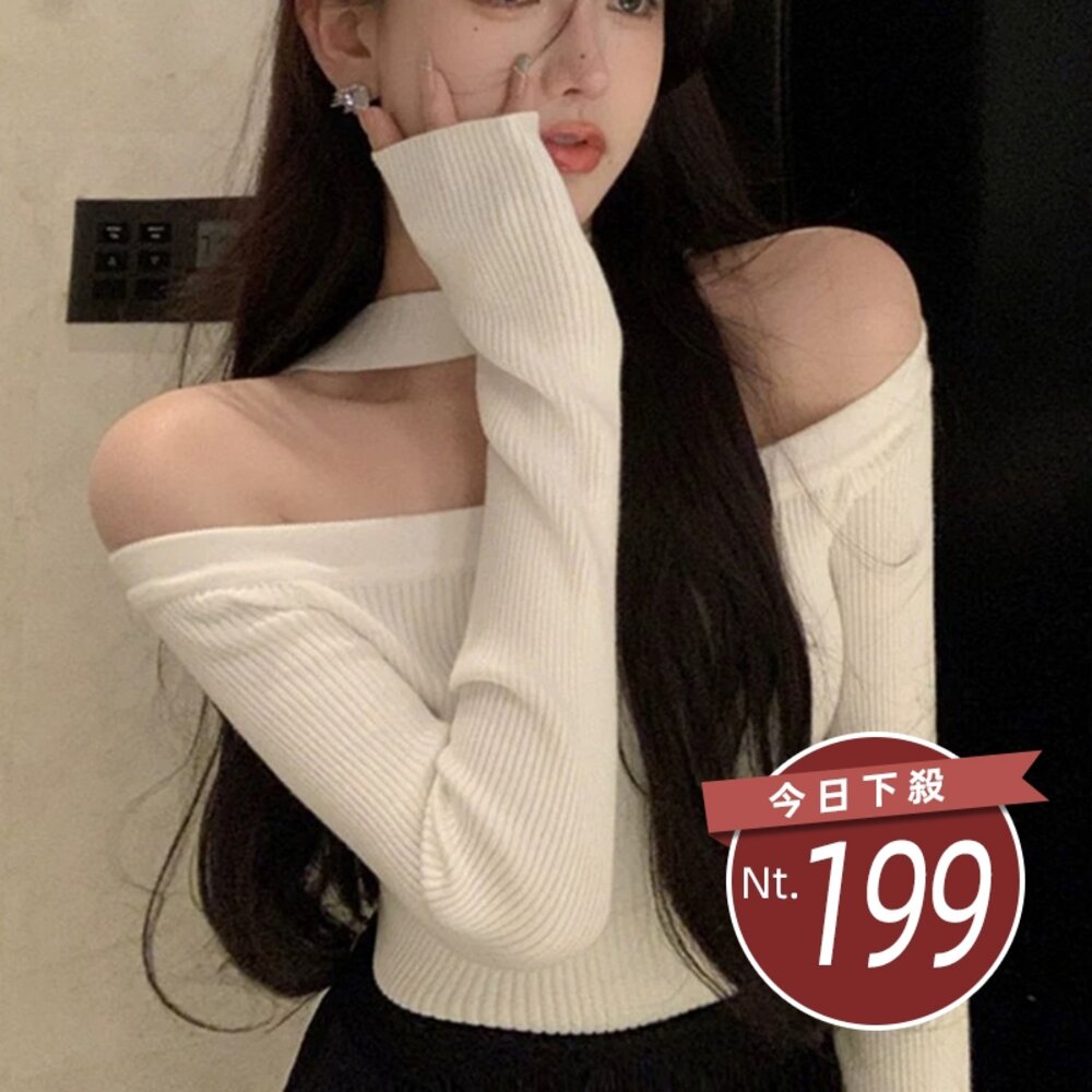 44177593407-【台灣發貨】韓版氣質一字領針織上衣 長袖上衣 長袖t恤 衣服 女裝 上衣【W481】