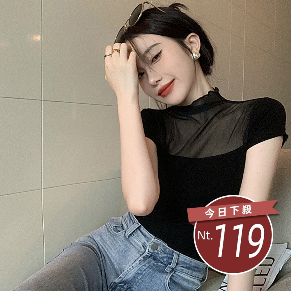 44354031498-【台灣發貨】韓版設計感網紗微透短袖上衣 衣服 女裝 t恤 短袖t恤 上衣【T655】