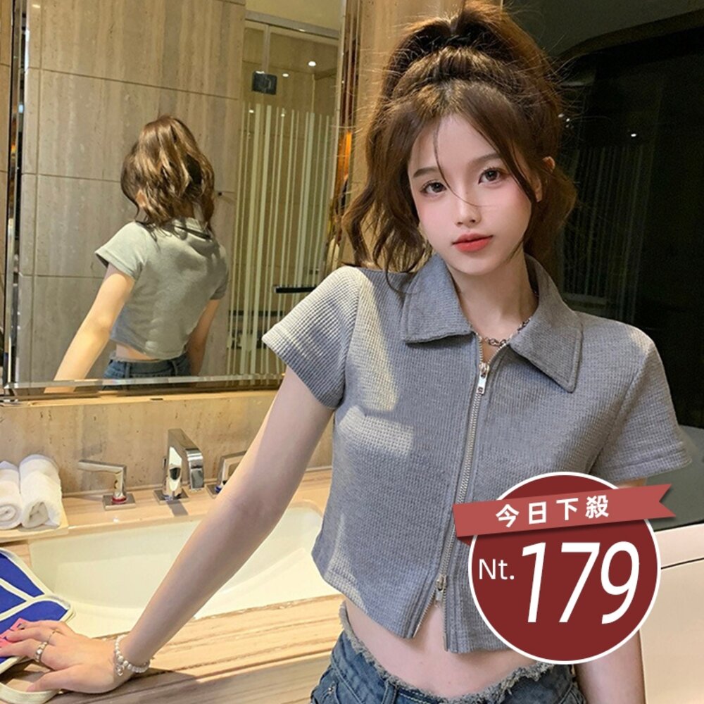 44412322304-【台灣發貨】韓版顯瘦修身高腰短版上衣 衣服 女裝 t恤 短袖t恤 上衣【T526】