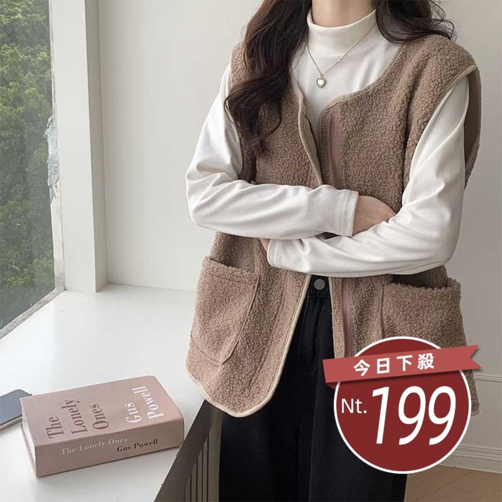 44473311708-【台灣發貨】韓版寬鬆外搭針織背心 小可愛 背心 衣服 女裝 上衣【J327】