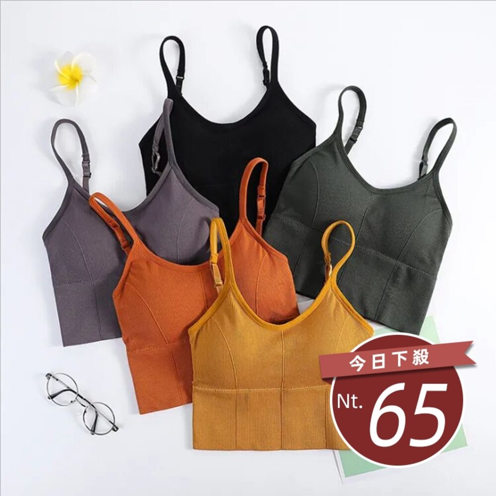 4493432121-【台灣發貨】韓版美背內搭打底吊帶背心 免穿內衣 帶胸墊 小可愛 背心 衣服 女裝 上衣【V145】