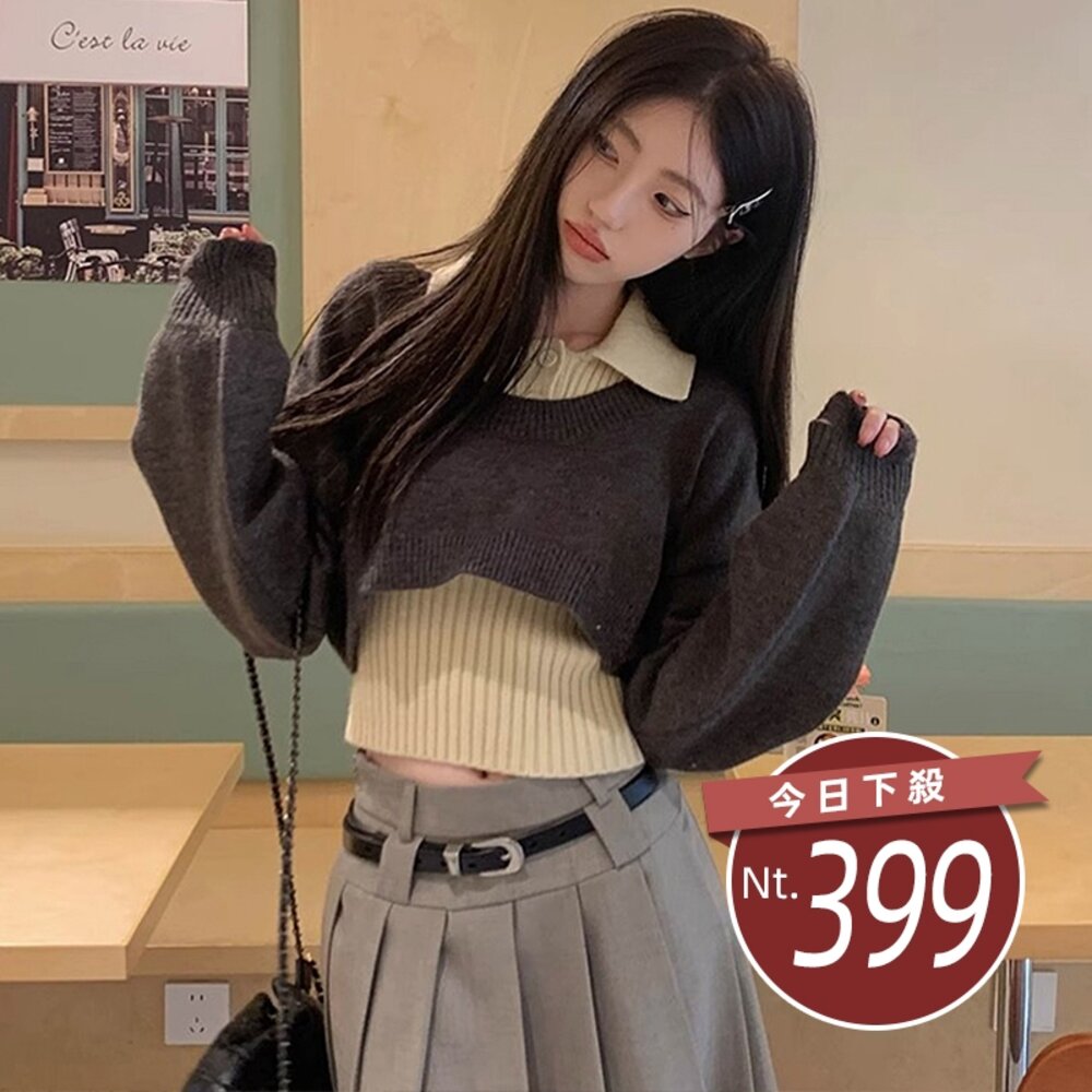 45104098746-【台灣發貨】韓版學院風毛衣+針織背心 兩件套裝 長袖上衣 長袖t恤 衣服 女裝 上衣【W524】