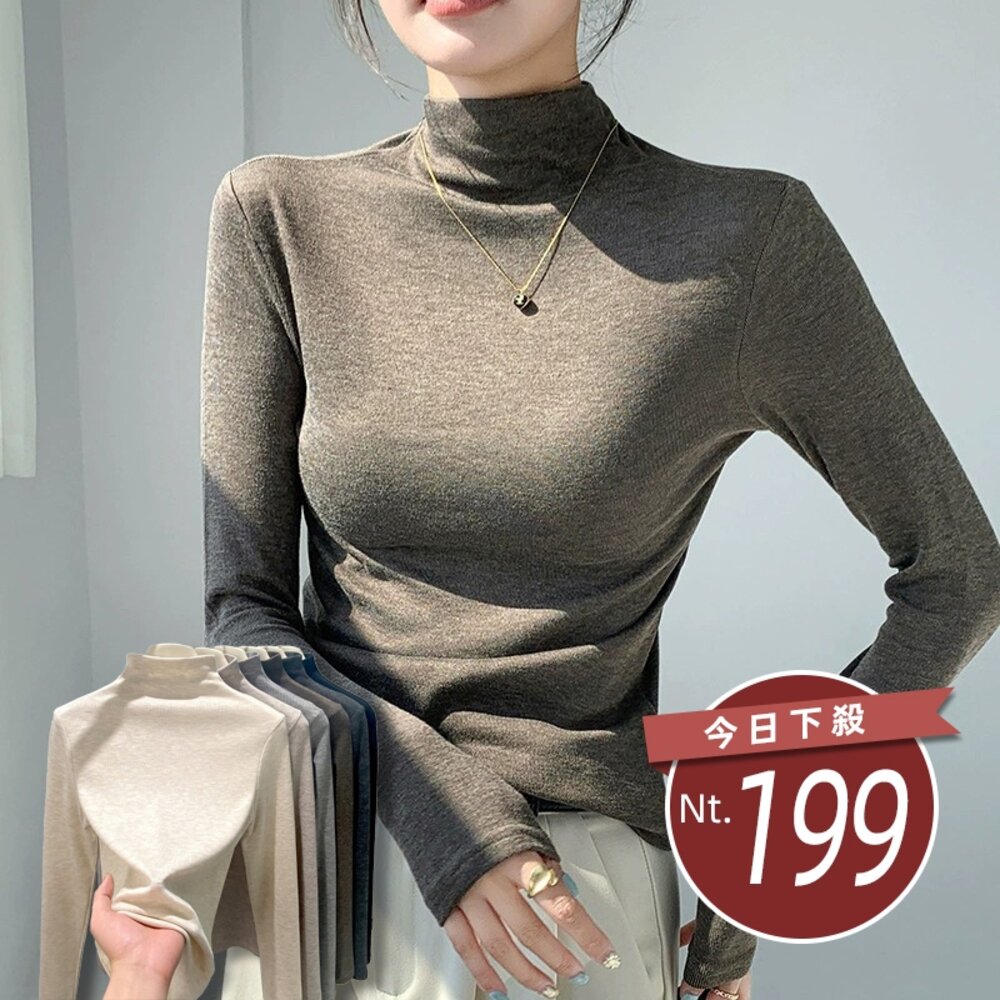 45203416662-【台灣發貨】韓版半高領薄內刷毛打底長袖上衣 長袖上衣 長袖T恤 衣服 女裝 上衣【W666】