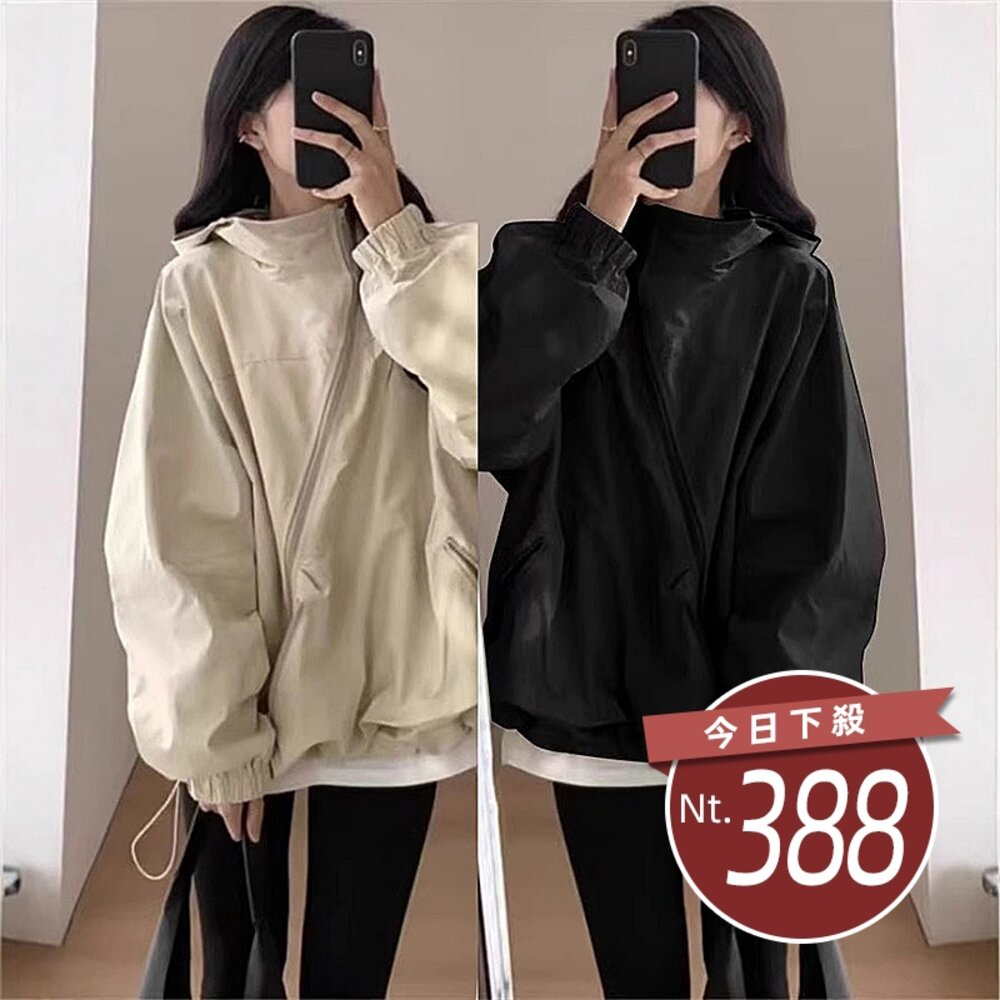 45353413148-【台灣發貨】韓版寬鬆連帽外套 外套 防曬外套 女裝 上衣 衣服【J410】