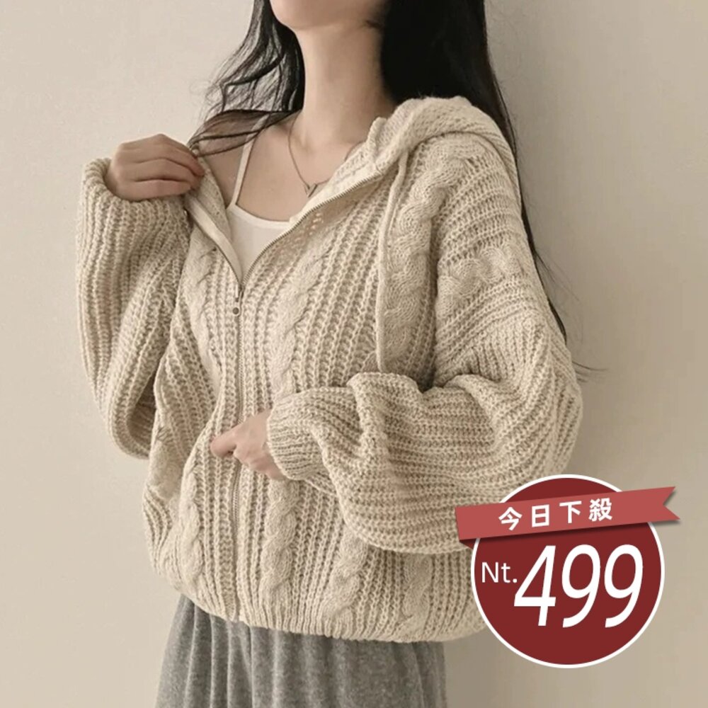 45453640008-【台灣發貨】韓版休閒麻花針織連帽外套 外套 防曬外套 女裝 上衣 衣服【J414】