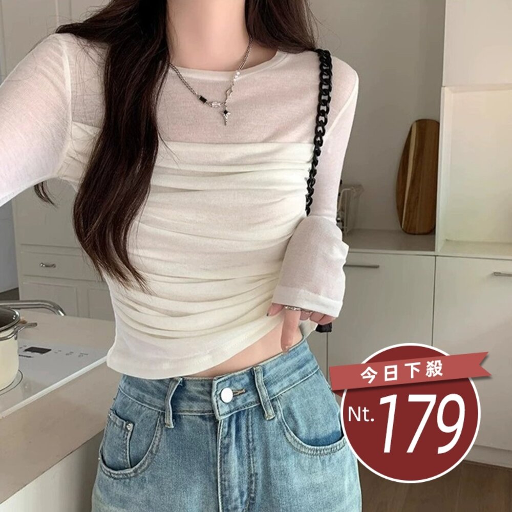 45551600575-【台灣發貨】韓版網紗設計感褶皺長袖上衣 長袖上衣 長袖t恤 衣服 女裝 上衣【W658】