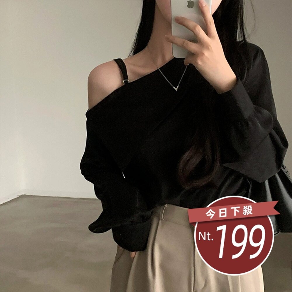 45604084848-【台灣發貨】韓版設計感露肩大翻領寬鬆長袖上衣 長袖上衣 長袖t恤 衣服 女裝 上衣【W690】