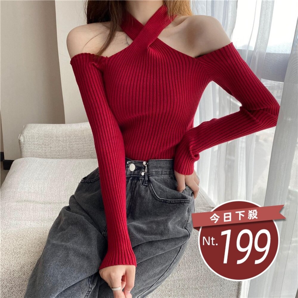 45655311064-【台灣發貨】韓版露肩小心機設計感針織上衣 長袖上衣 長袖t恤 衣服 女裝 上衣【W659】