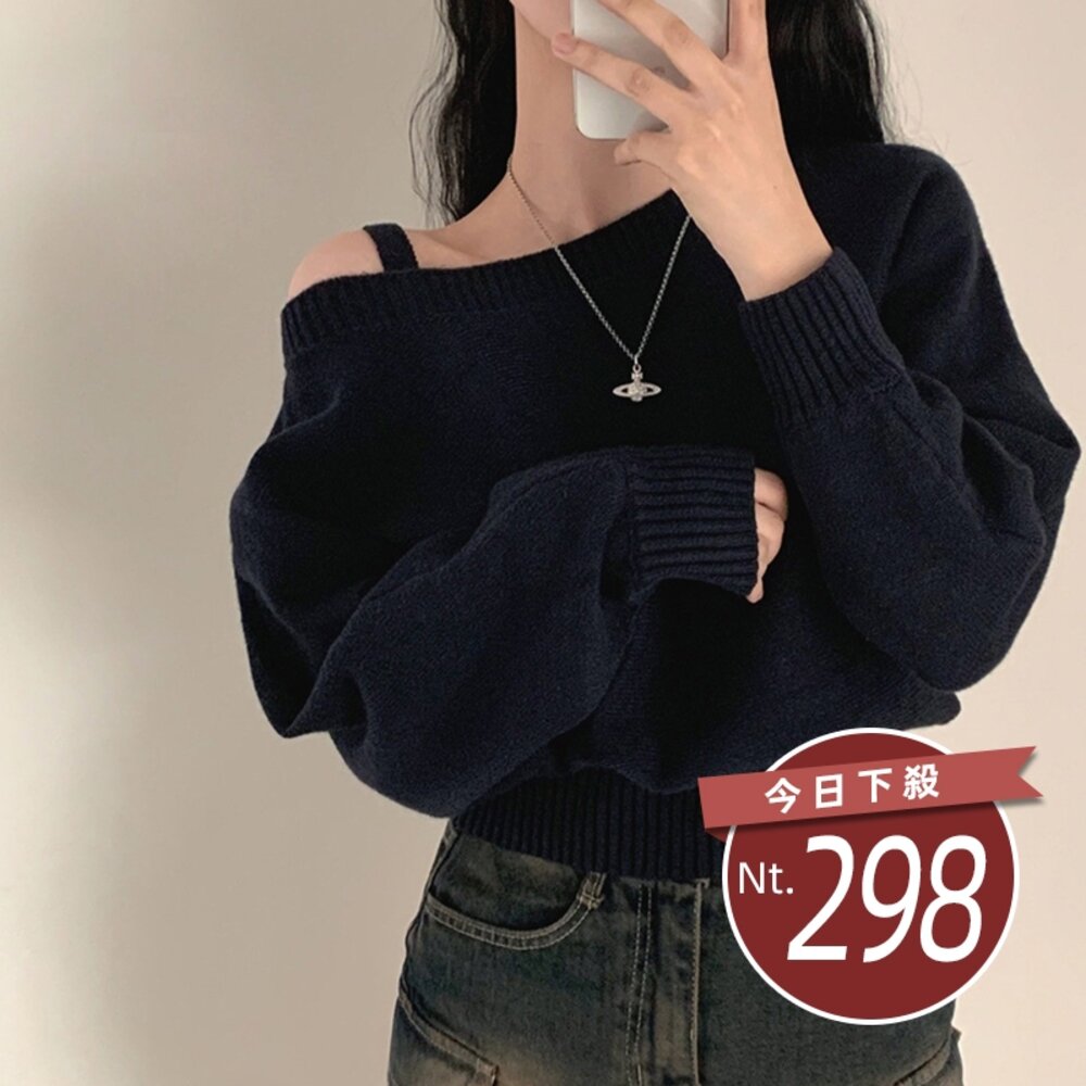 47303416383-【台灣發貨】韓版氣質斜領露肩設計針織上衣 長袖上衣 長袖T恤 衣服 女裝 上衣【W664】