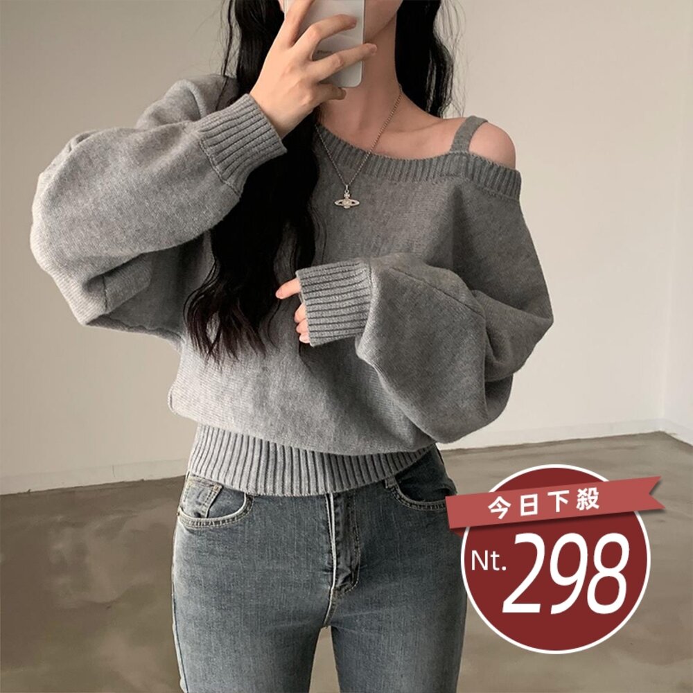 47653402689-【台灣發貨】韓版氣質露肩針織上衣 長袖上衣 長袖T恤 衣服 女裝 上衣【W664】