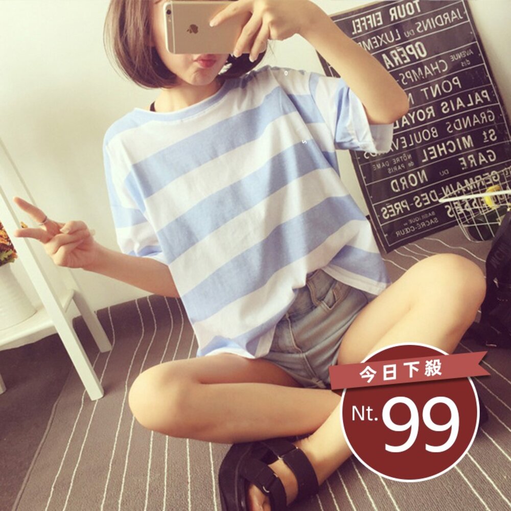 4771566965-【台灣發貨】韓版新款夏季糖果色條紋短袖T恤 衣服 女裝 t恤 短袖t恤 上衣【T102】