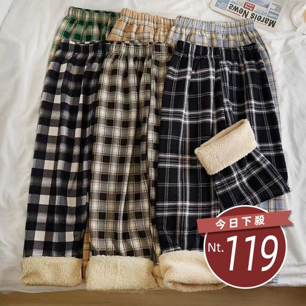 48003407807-【台灣發貨】韓版加厚保暖內刷毛格紋褲 寬褲 褲子 女裝【P358】