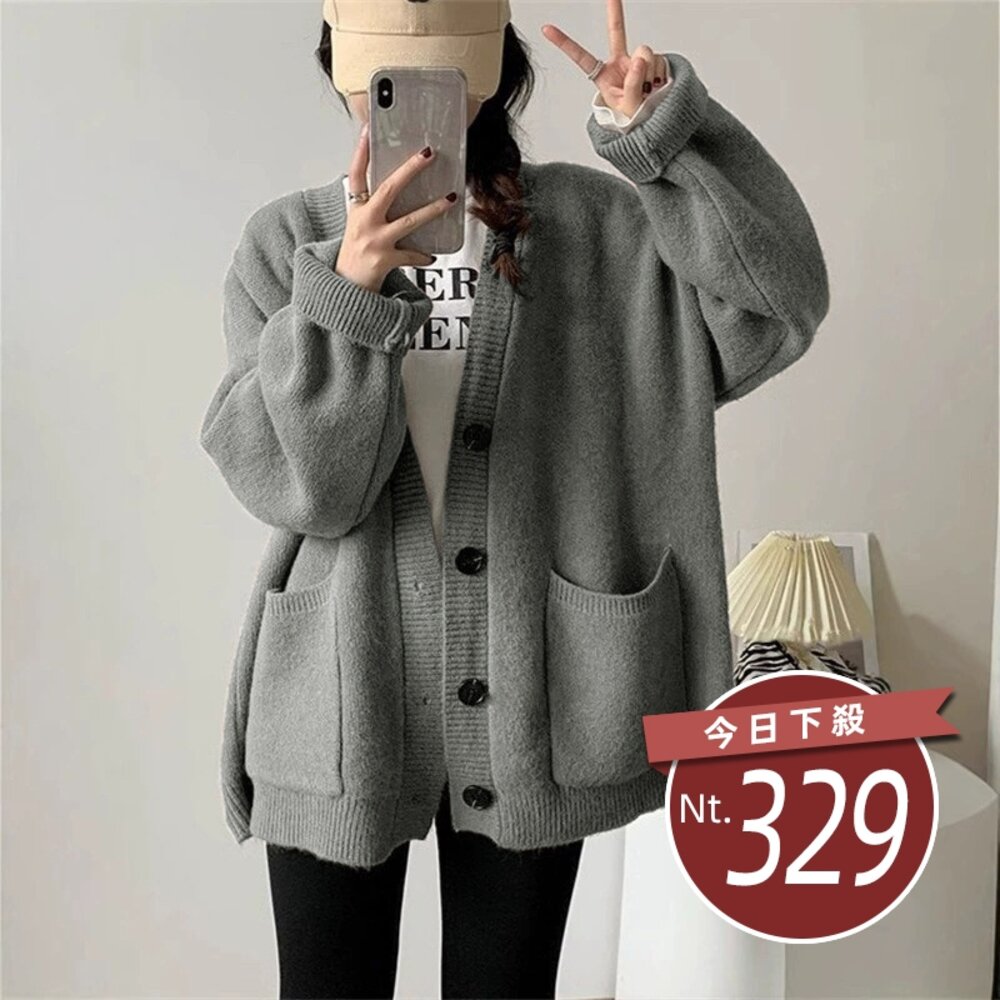 48053830233-【台灣發貨】韓版復古寬鬆針織外套 長袖上衣 長袖t恤 衣服 女裝 上衣【J288】