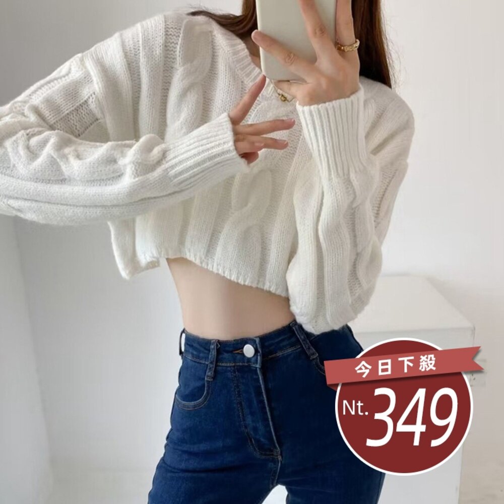 48253403035-【台灣發貨】韓版復古麻花短版針織上衣 長袖上衣 長袖T恤 衣服 女裝 上衣【W663】