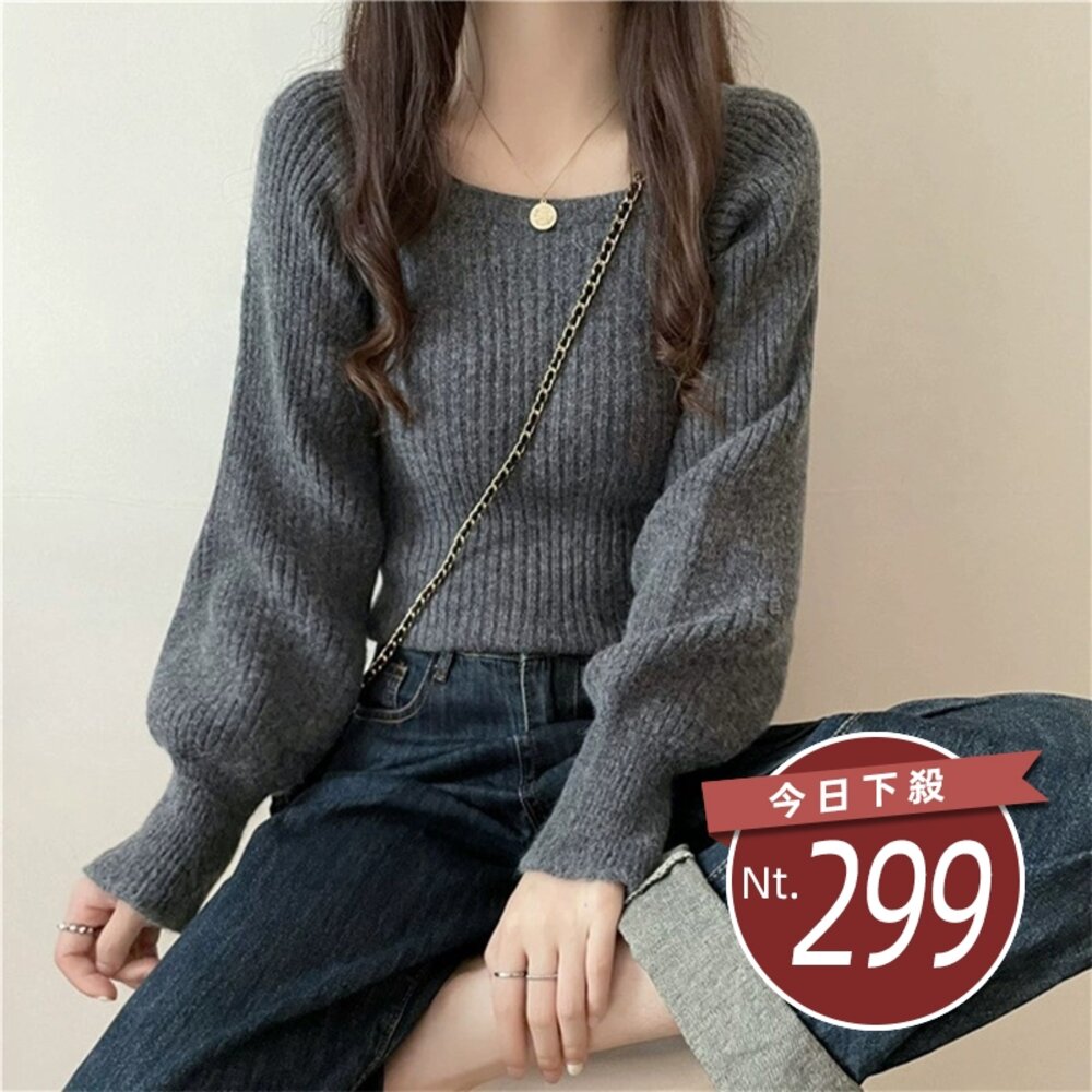 48403402617-【台灣發貨】韓版氣質方領針織上衣 長袖上衣 長袖T恤 衣服 女裝 上衣【W665】