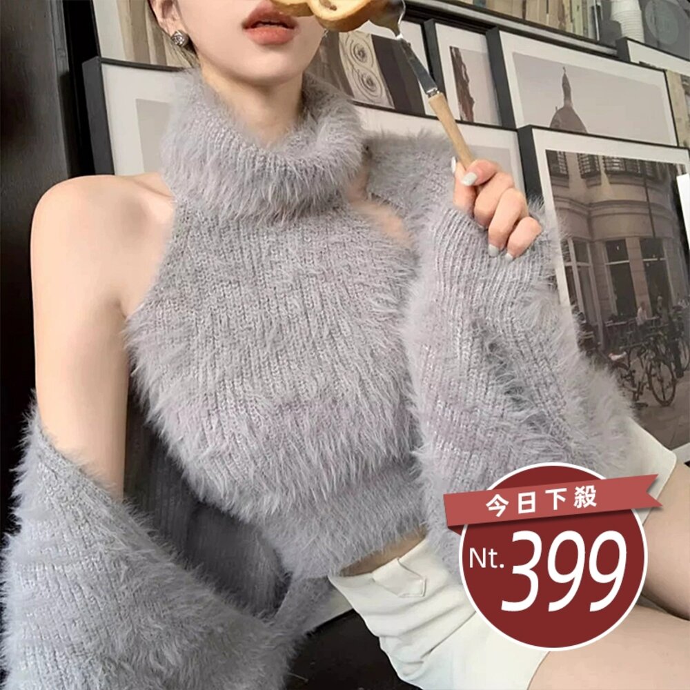 48604093776-【台灣發貨】韓版氣質高級感毛毛背心+毛毛外套 套裝 外套 防曬外套 女裝 上衣 衣服【S381】